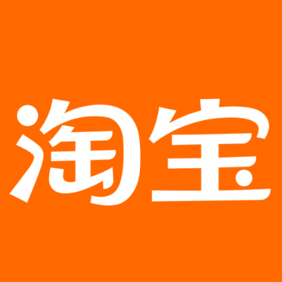 南郑淘宝云仓一件代发，淘宝菜鸟电子面单快递仓储代发