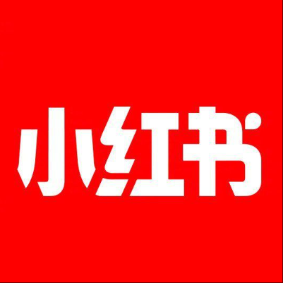  南郑小红书云仓一件代发，小红书电子面单快递仓储代发