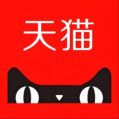 南郑天猫云仓一件代发，天猫电子面单快递仓储代发