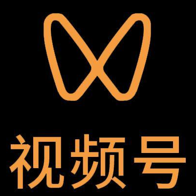 南郑微信视频号多云仓一件代发，微信视频号电子面单快递仓储代发
